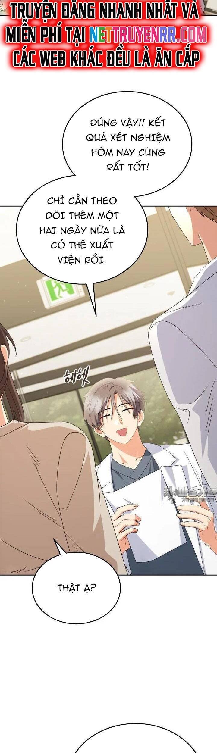 Xin Chào! Bác Sĩ Thú Y - Chapter 69 - Page 18