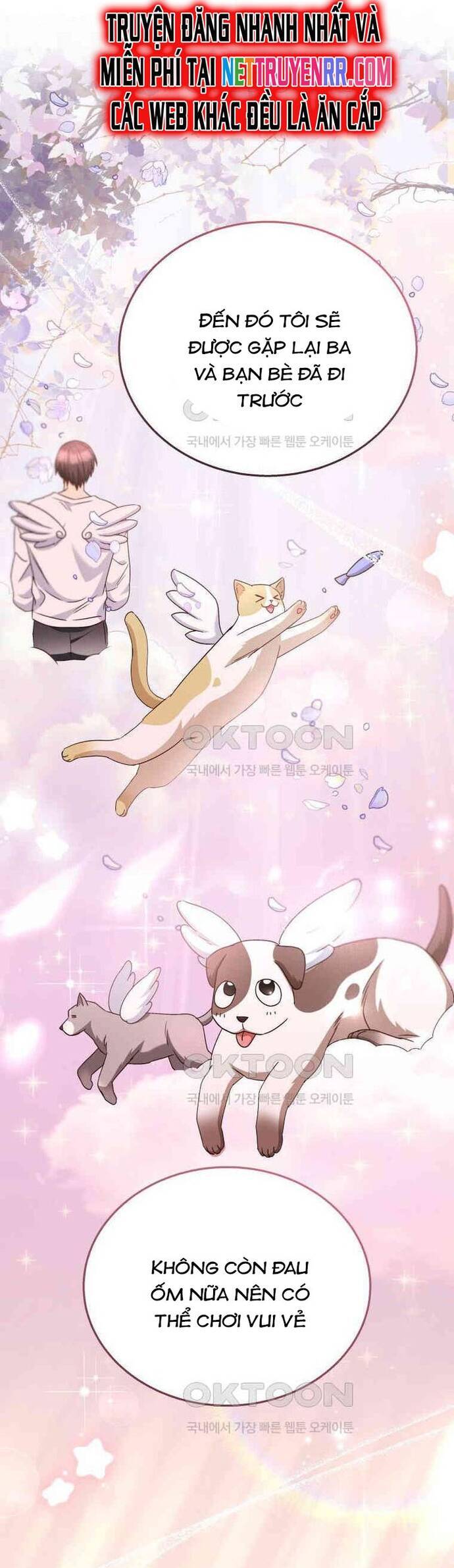 Xin Chào! Bác Sĩ Thú Y - Chapter 70 - Page 12