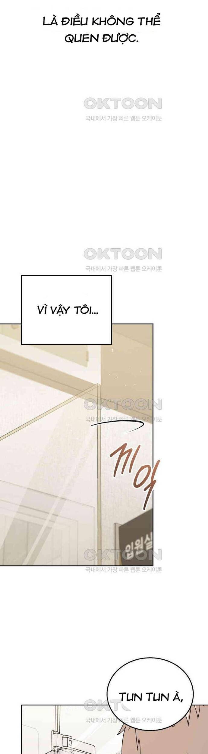 Xin Chào! Bác Sĩ Thú Y - Chapter 70 - Page 15