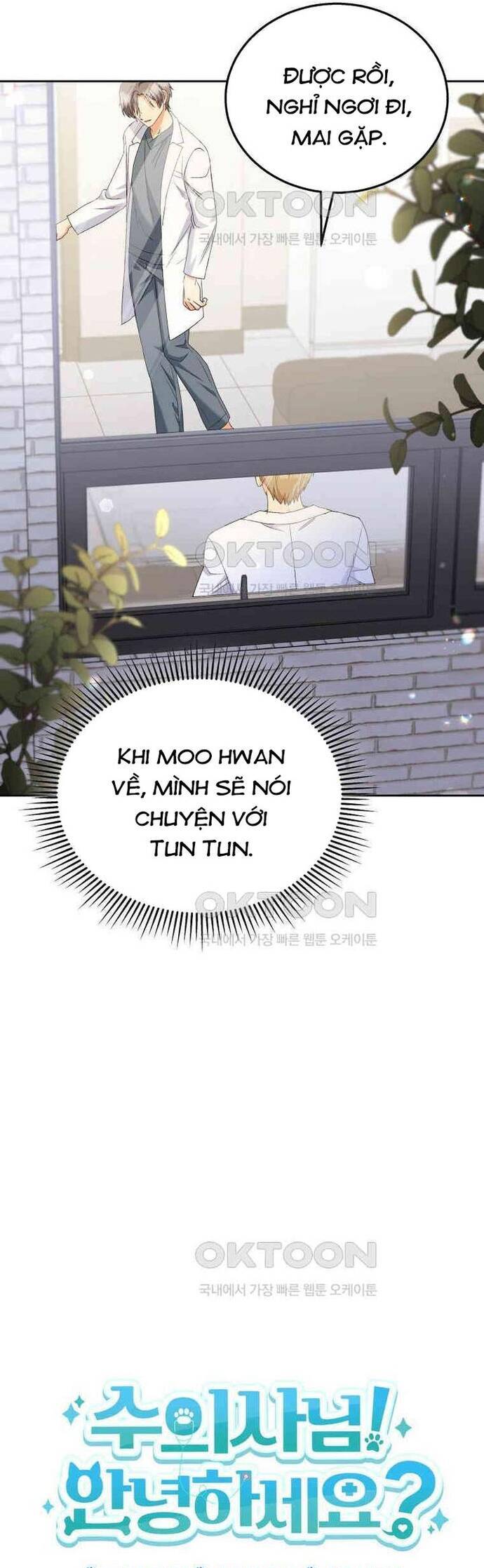 Xin Chào! Bác Sĩ Thú Y - Chapter 70 - Page 4