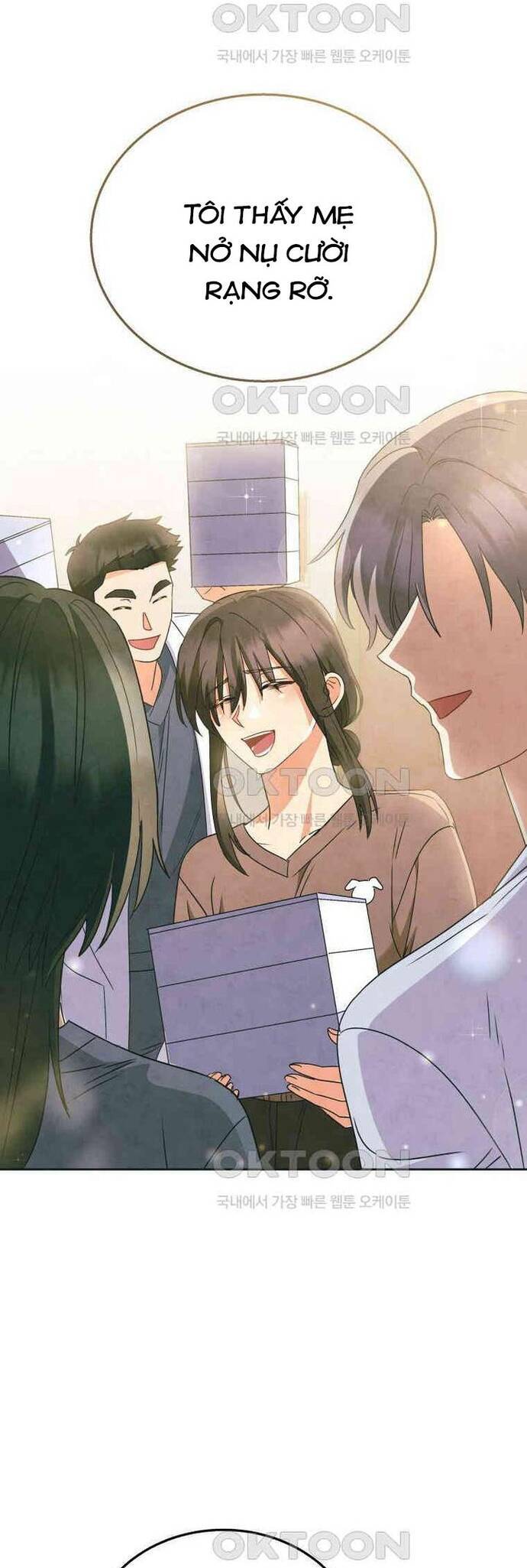 Xin Chào! Bác Sĩ Thú Y - Chapter 70 - Page 7