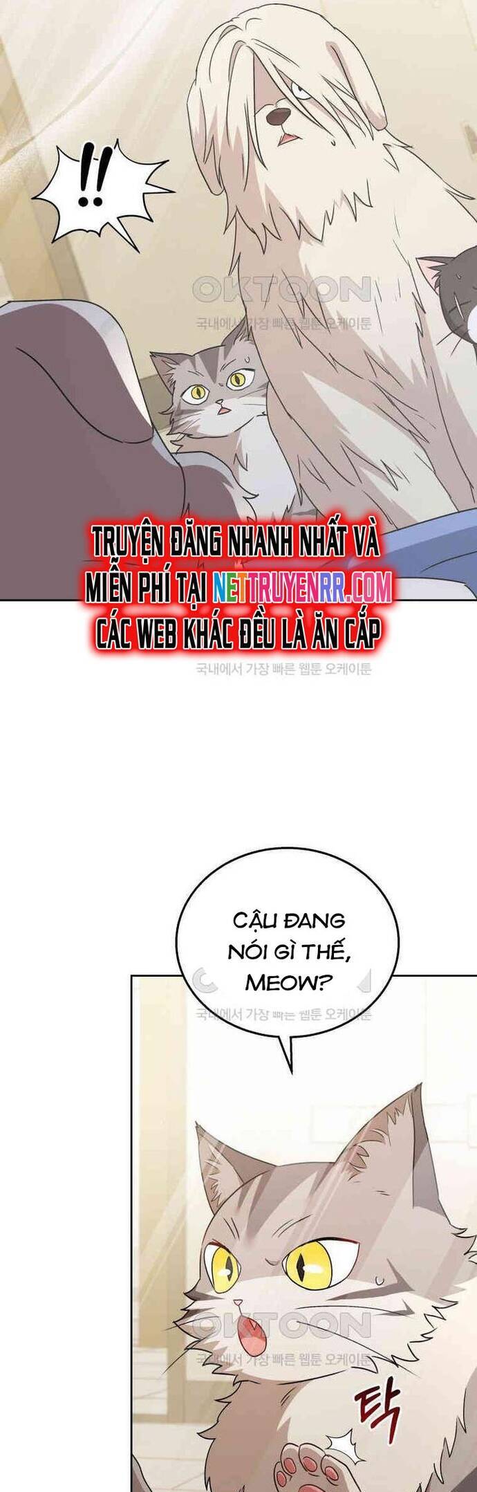 Xin Chào! Bác Sĩ Thú Y - Chapter 70 - Page 8