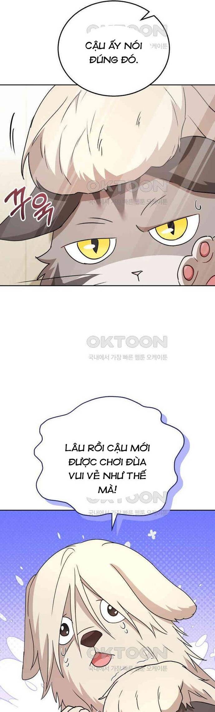 Xin Chào! Bác Sĩ Thú Y - Chapter 70 - Page 9