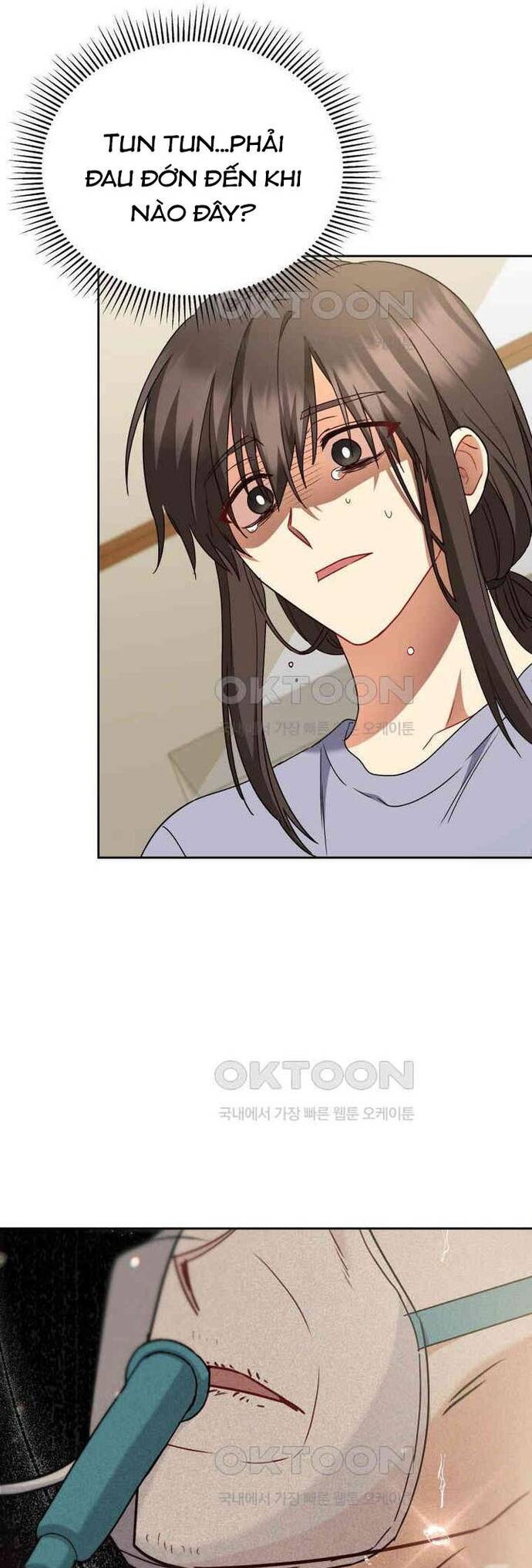 Xin Chào! Bác Sĩ Thú Y - Chapter 71 - Page 11