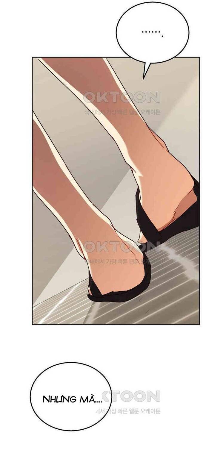 Xin Chào! Bác Sĩ Thú Y - Chapter 71 - Page 12