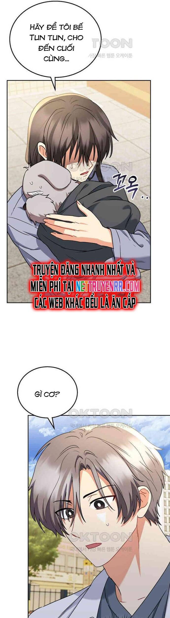 Xin Chào! Bác Sĩ Thú Y - Chapter 71 - Page 16