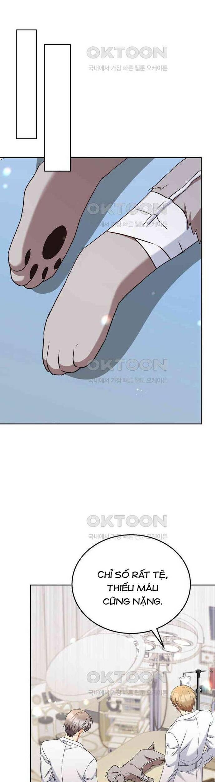 Xin Chào! Bác Sĩ Thú Y - Chapter 71 - Page 17