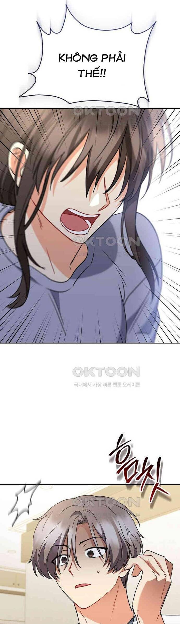 Xin Chào! Bác Sĩ Thú Y - Chapter 71 - Page 22