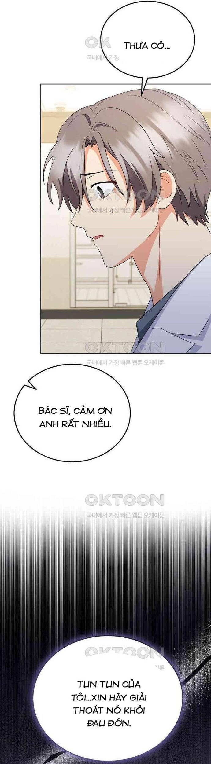 Xin Chào! Bác Sĩ Thú Y - Chapter 71 - Page 23