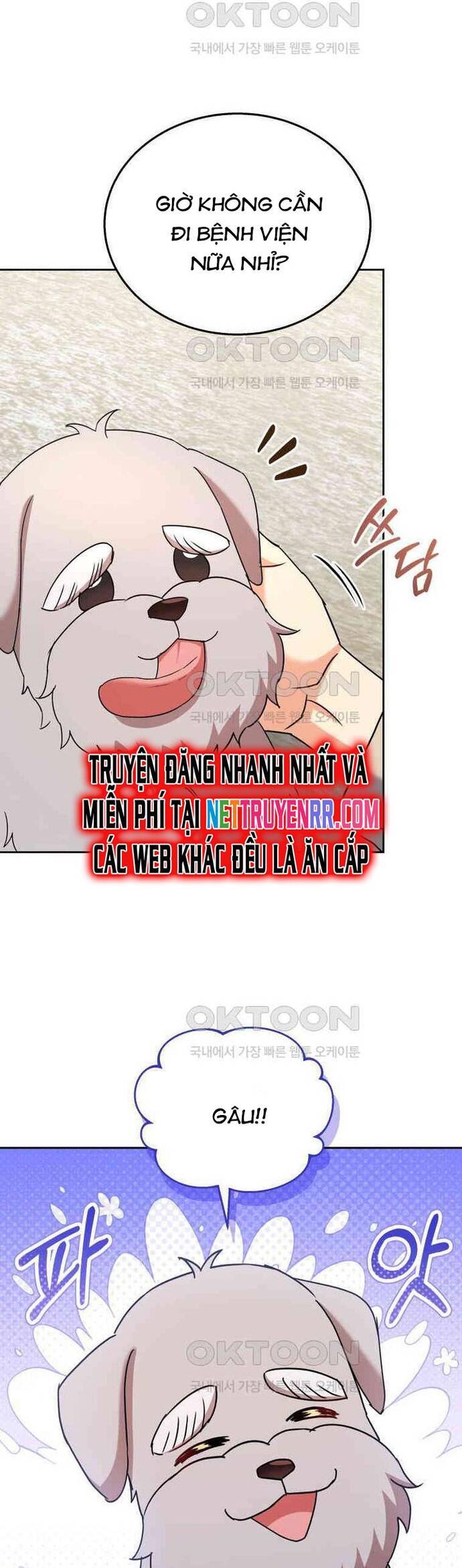 Xin Chào! Bác Sĩ Thú Y - Chapter 71 - Page 3