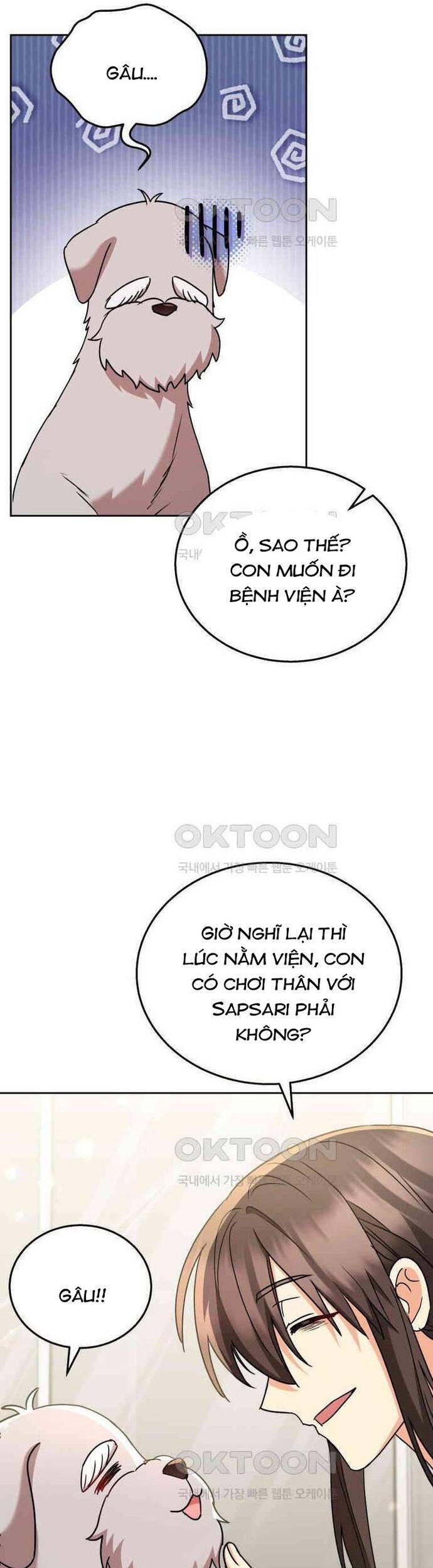 Xin Chào! Bác Sĩ Thú Y - Chapter 71 - Page 4