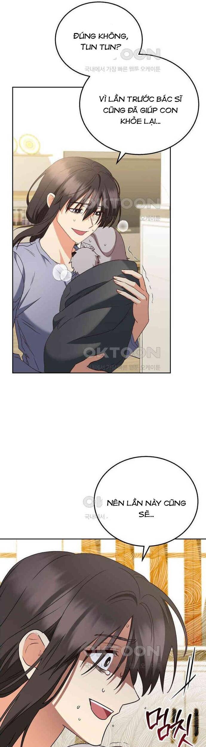 Xin Chào! Bác Sĩ Thú Y - Chapter 71 - Page 8