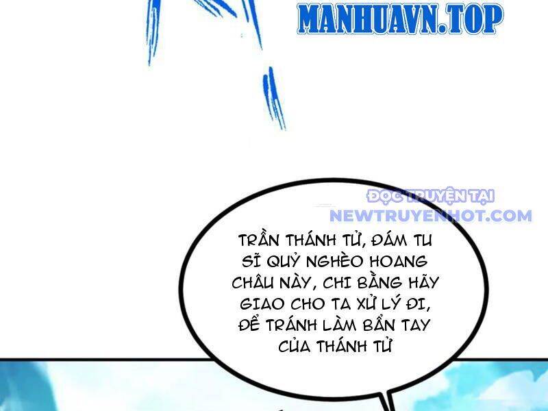 Gặp Mạnh Thì Càng Mạnh, Tu Vi Của Ta Không Giới Hạn - Chapter 12 - Page 201