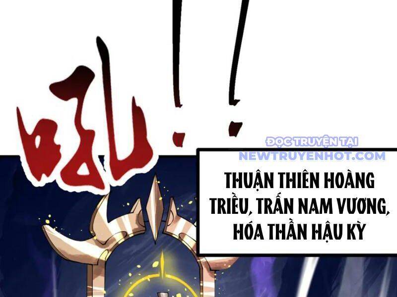 Gặp Mạnh Thì Càng Mạnh, Tu Vi Của Ta Không Giới Hạn - Chapter 12 - Page 76