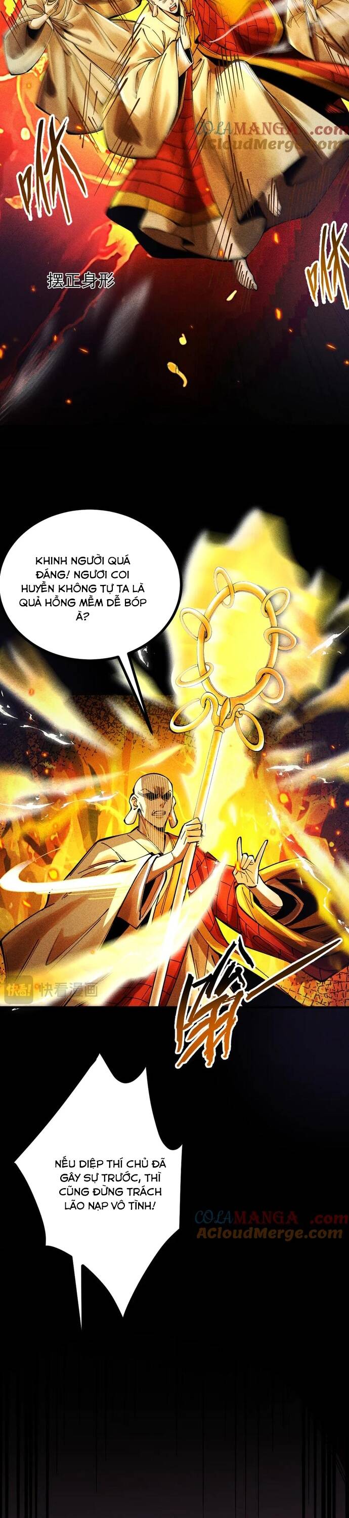 Gặp Mạnh Thì Càng Mạnh, Tu Vi Của Ta Không Giới Hạn - Chapter 15 - Page 15