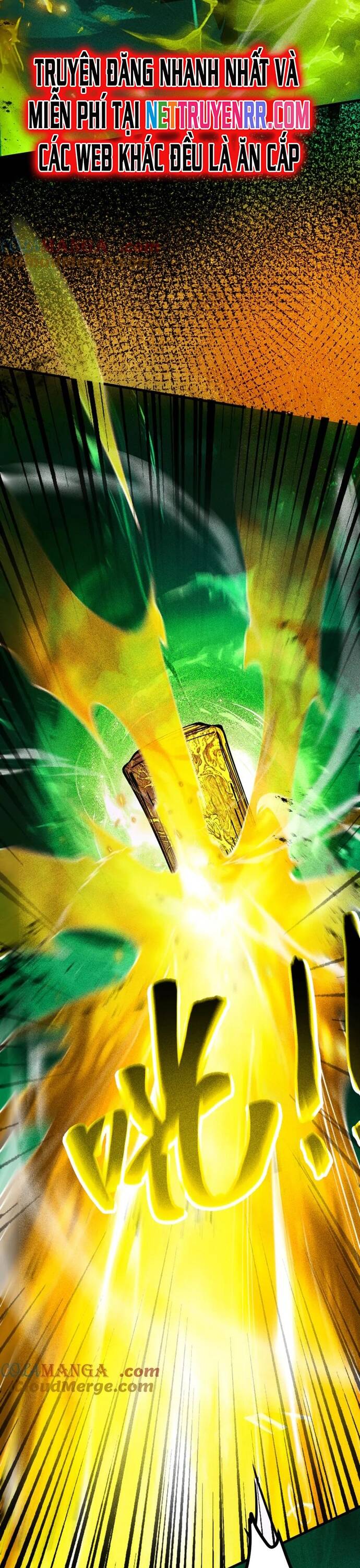 Gặp Mạnh Thì Càng Mạnh, Tu Vi Của Ta Không Giới Hạn - Chapter 15 - Page 22
