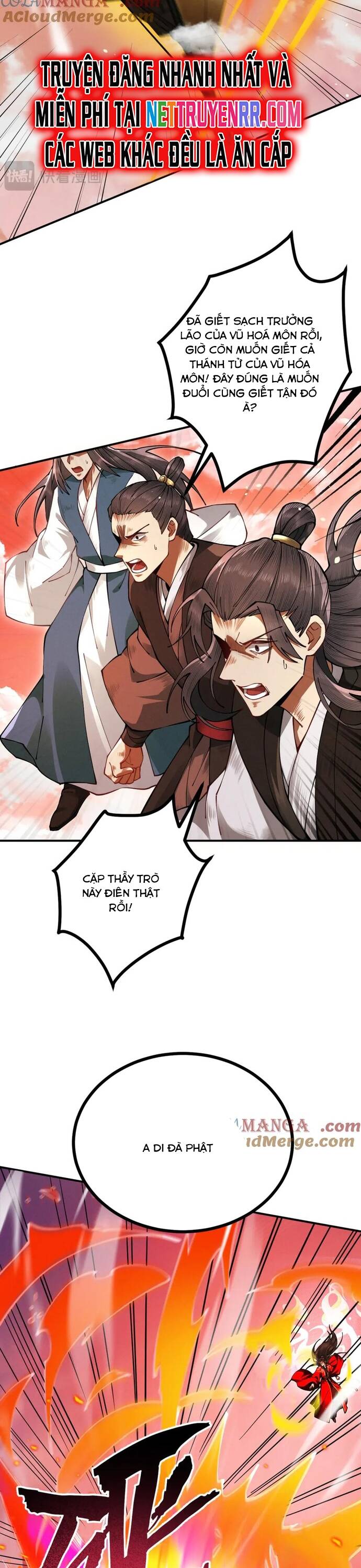 Gặp Mạnh Thì Càng Mạnh, Tu Vi Của Ta Không Giới Hạn - Chapter 15 - Page 3