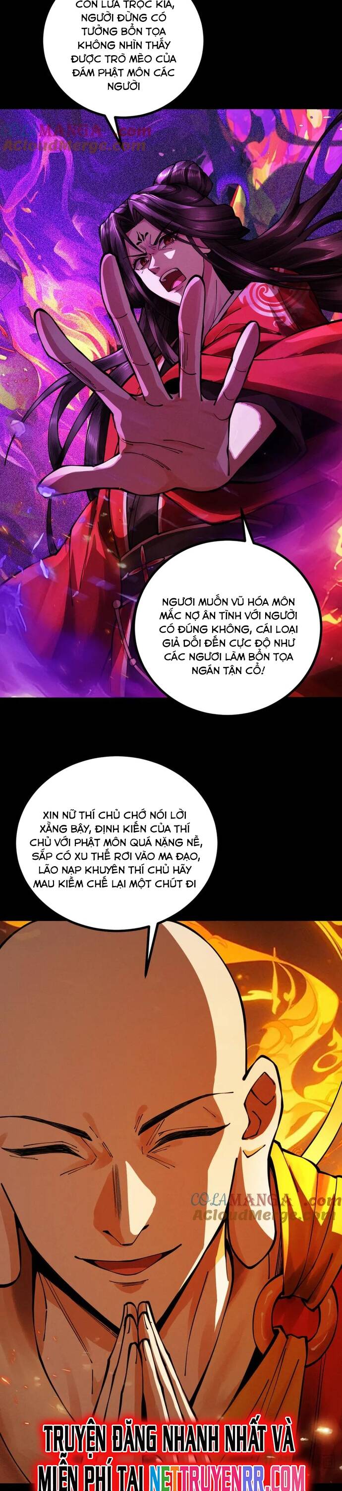 Gặp Mạnh Thì Càng Mạnh, Tu Vi Của Ta Không Giới Hạn - Chapter 15 - Page 5