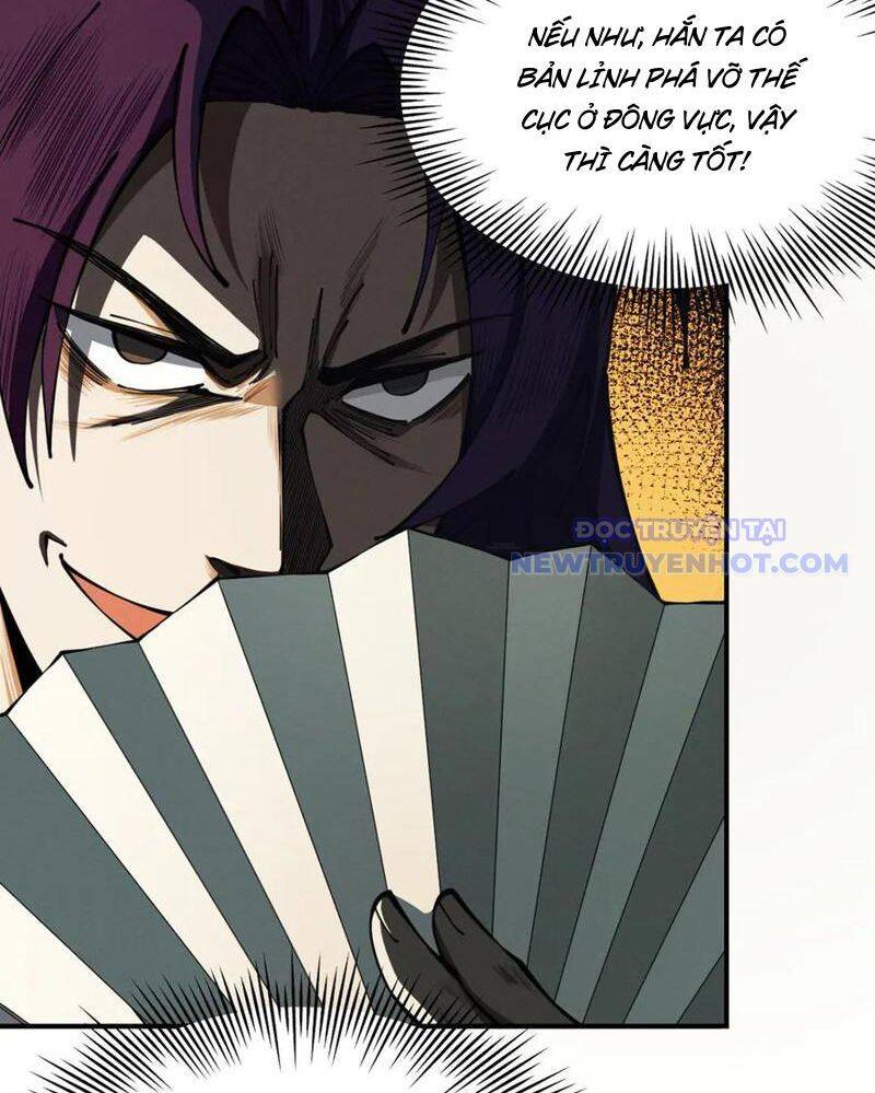 Gặp Mạnh Thì Càng Mạnh, Tu Vi Của Ta Không Giới Hạn - Chapter 16 - Page 25