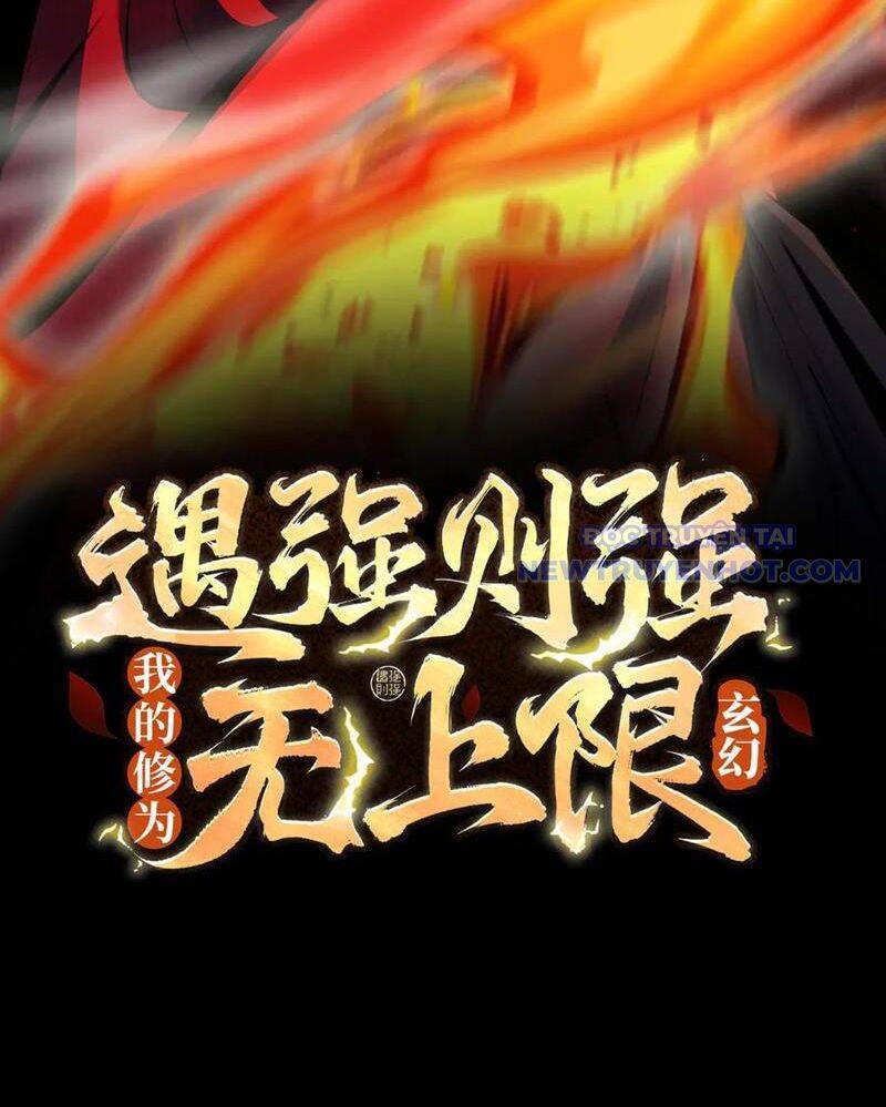 Gặp Mạnh Thì Càng Mạnh, Tu Vi Của Ta Không Giới Hạn - Chapter 16 - Page 4