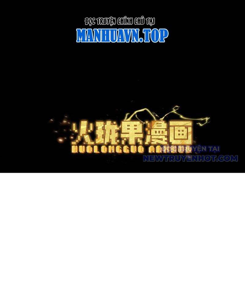 Gặp Mạnh Thì Càng Mạnh, Tu Vi Của Ta Không Giới Hạn - Chapter 16 - Page 5