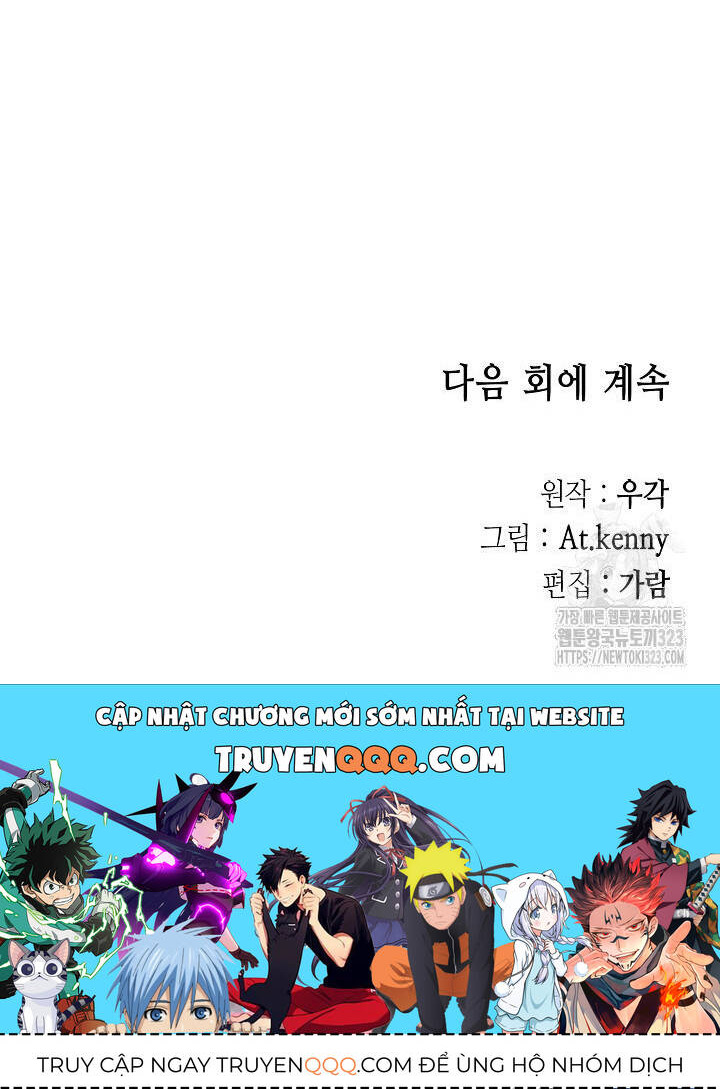 Hồi ức Của Chiến Thần - Chapter 157 - Page 58