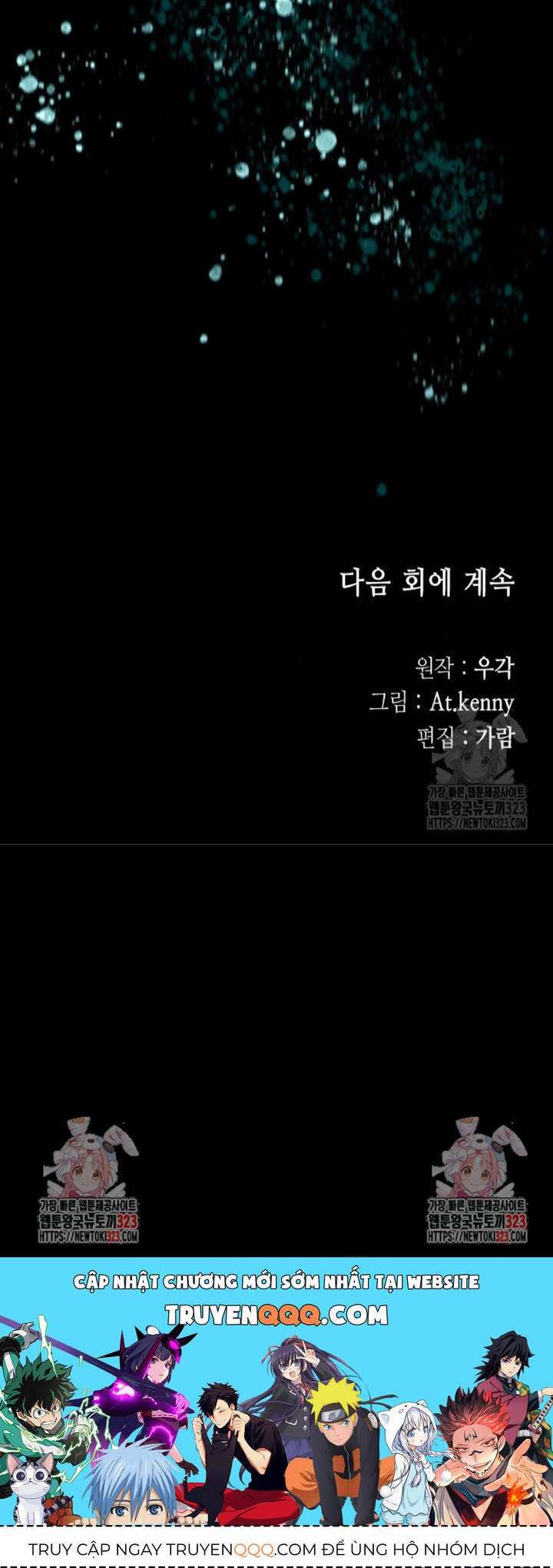 Hồi ức Của Chiến Thần - Chapter 158 - Page 59