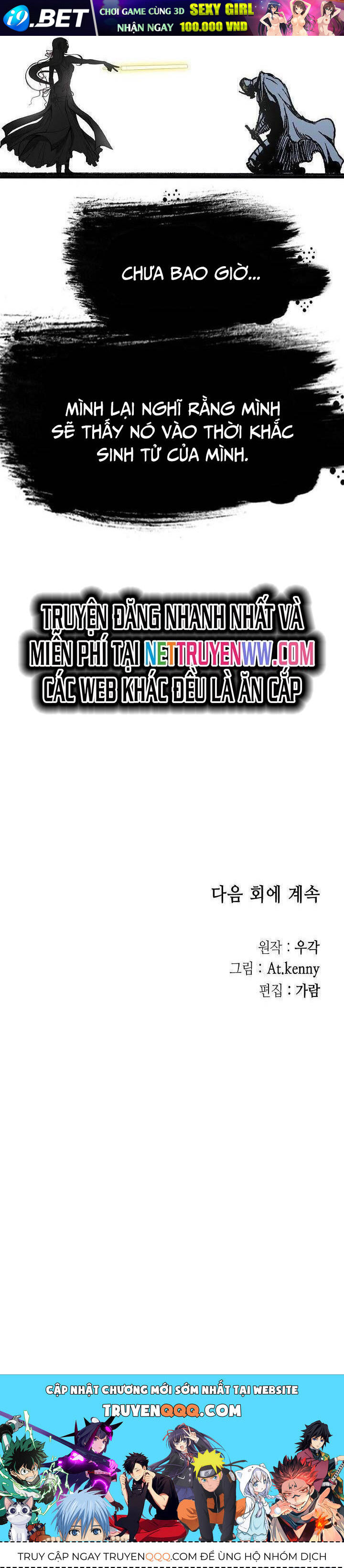 Hồi ức Của Chiến Thần - Chapter 164 - Page 53
