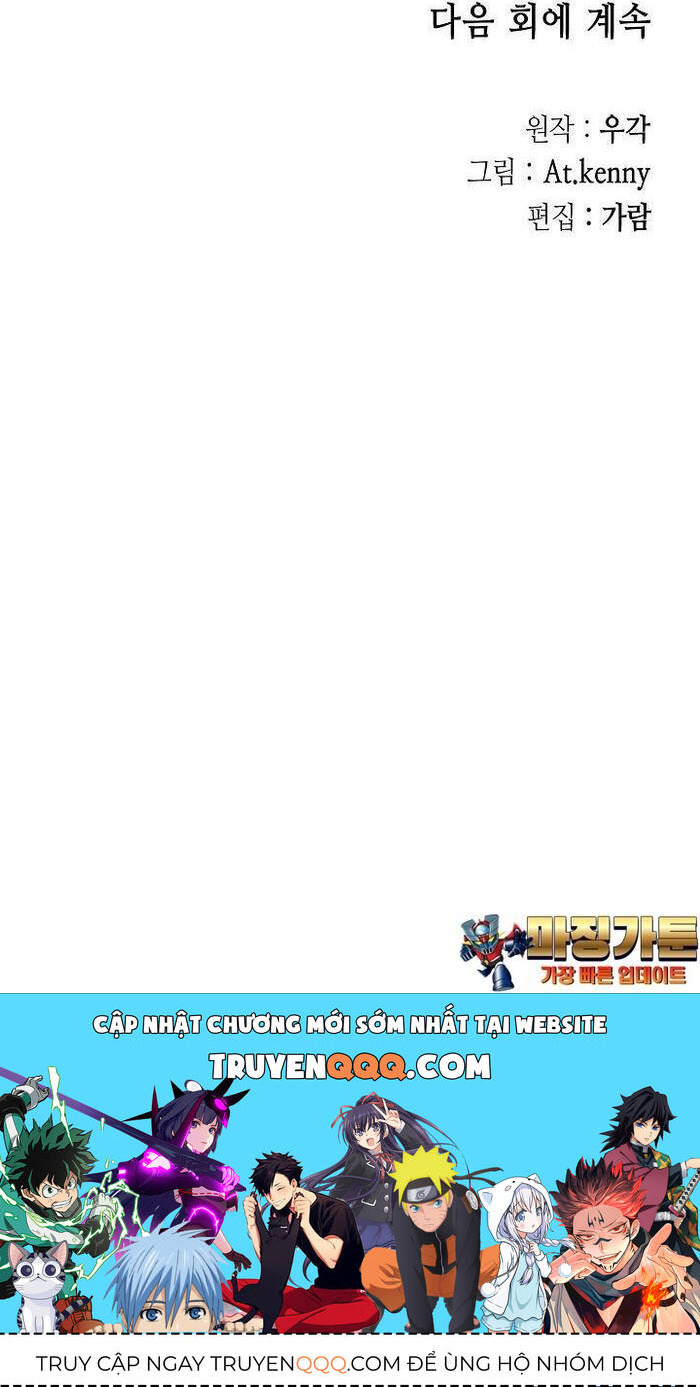 Hồi ức Của Chiến Thần - Chapter 166 - Page 48