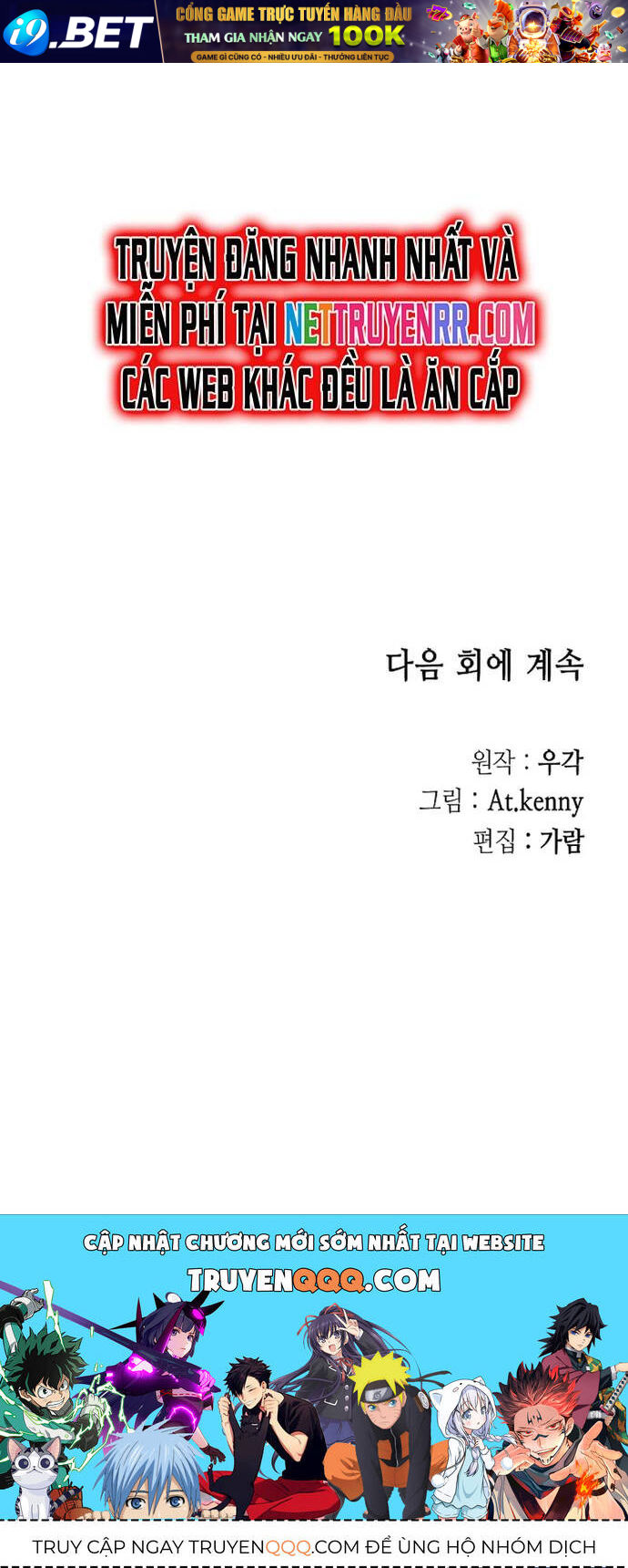 Hồi ức Của Chiến Thần - Chapter 172 - Page 25