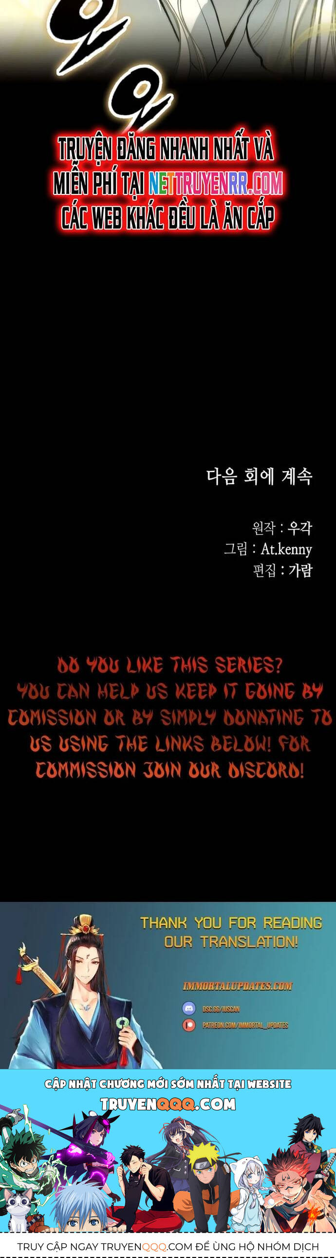 Hồi ức Của Chiến Thần - Chapter 175 - Page 23