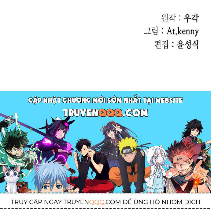 Hồi ức Của Chiến Thần - Chapter 180 - Page 22