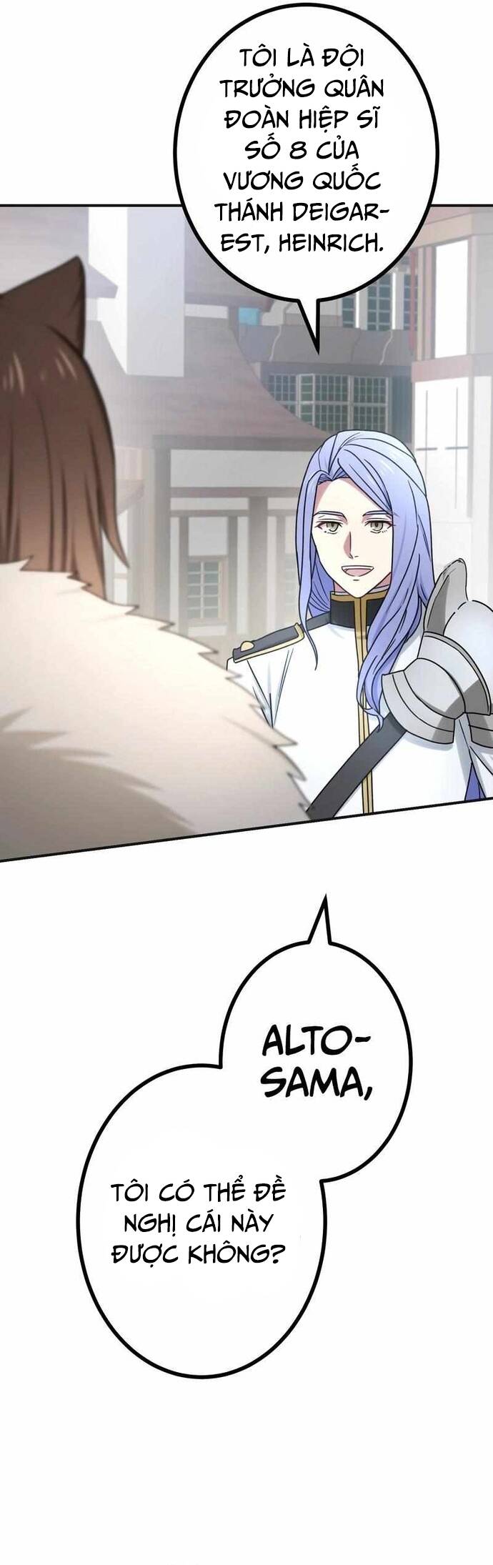 Sát thủ mạnh nhất chuyển sinh sang thế giới khác - Chapter 65 - Page 16