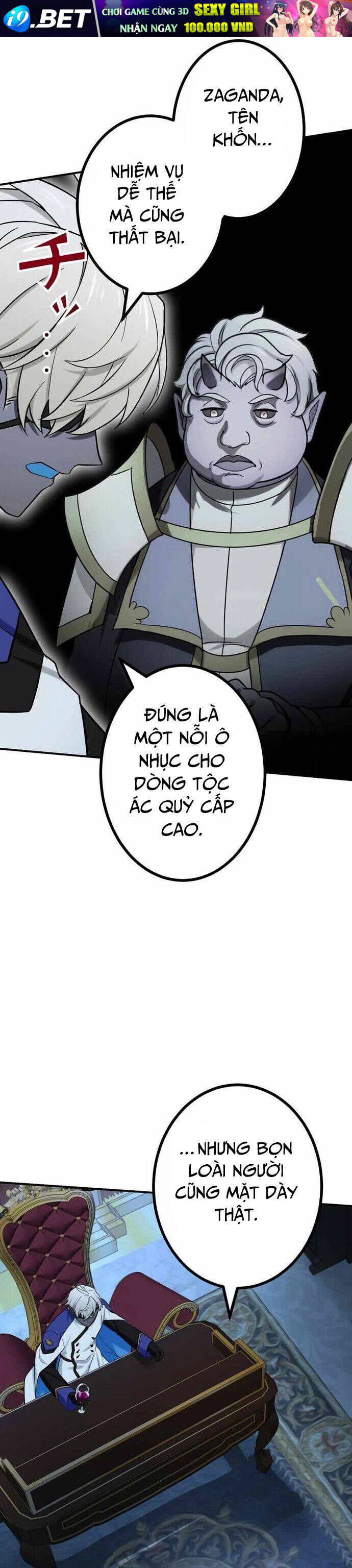 Sát thủ mạnh nhất chuyển sinh sang thế giới khác - Chapter 67 - Page 6