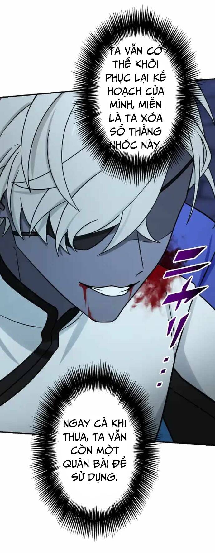Sát thủ mạnh nhất chuyển sinh sang thế giới khác - Chapter 68 - Page 52