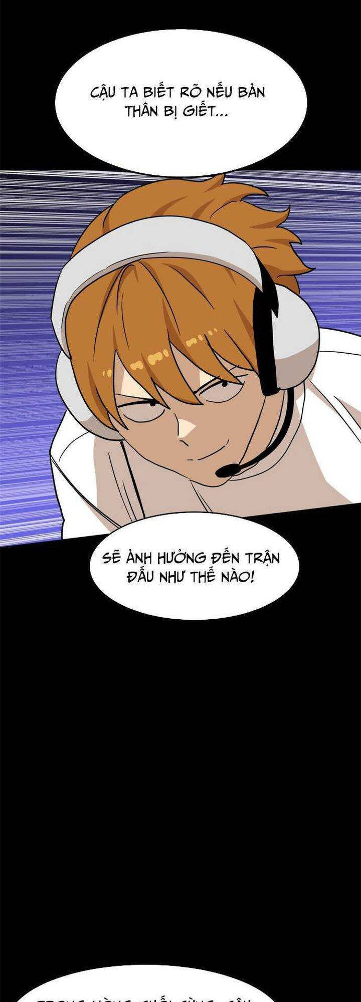 Double Click - Chapter 107 - Page 12