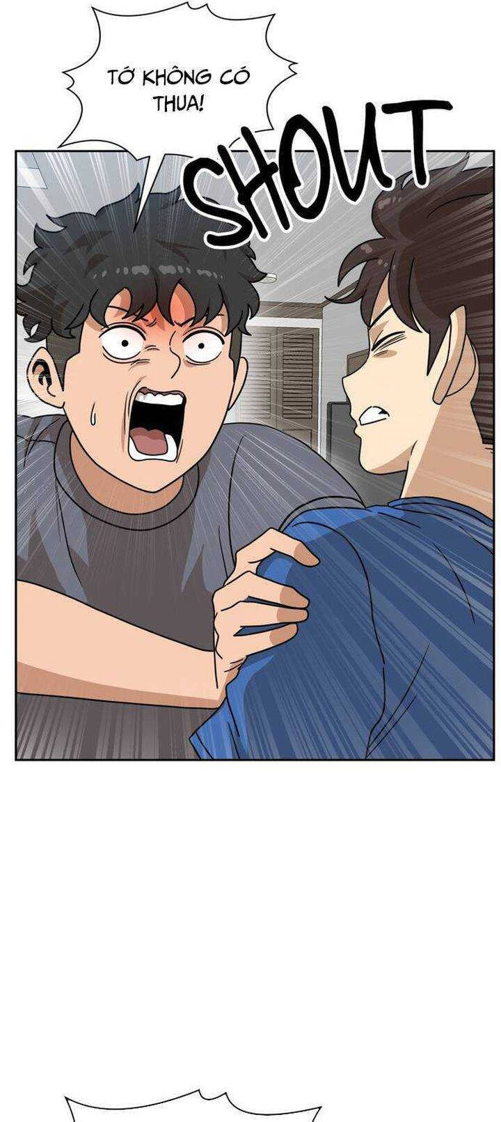 Double Click - Chapter 107 - Page 14