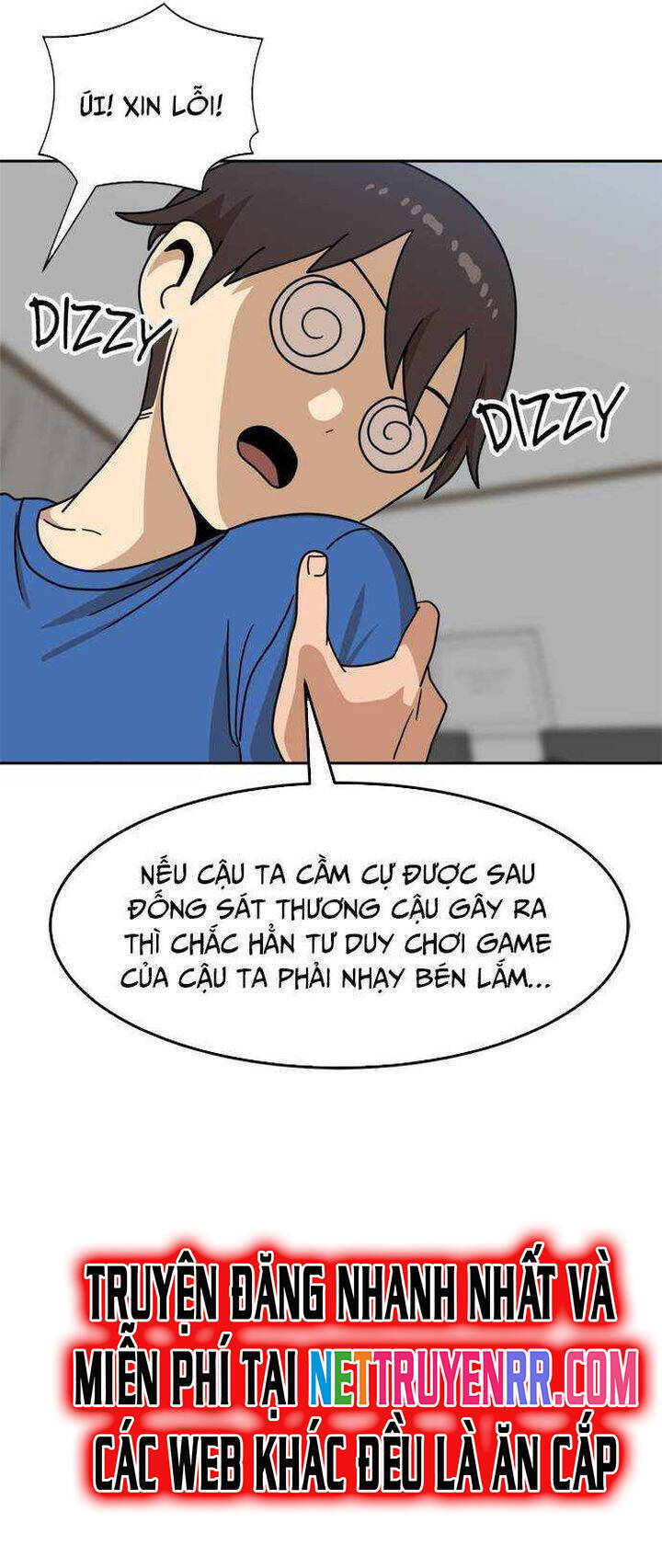 Double Click - Chapter 107 - Page 15