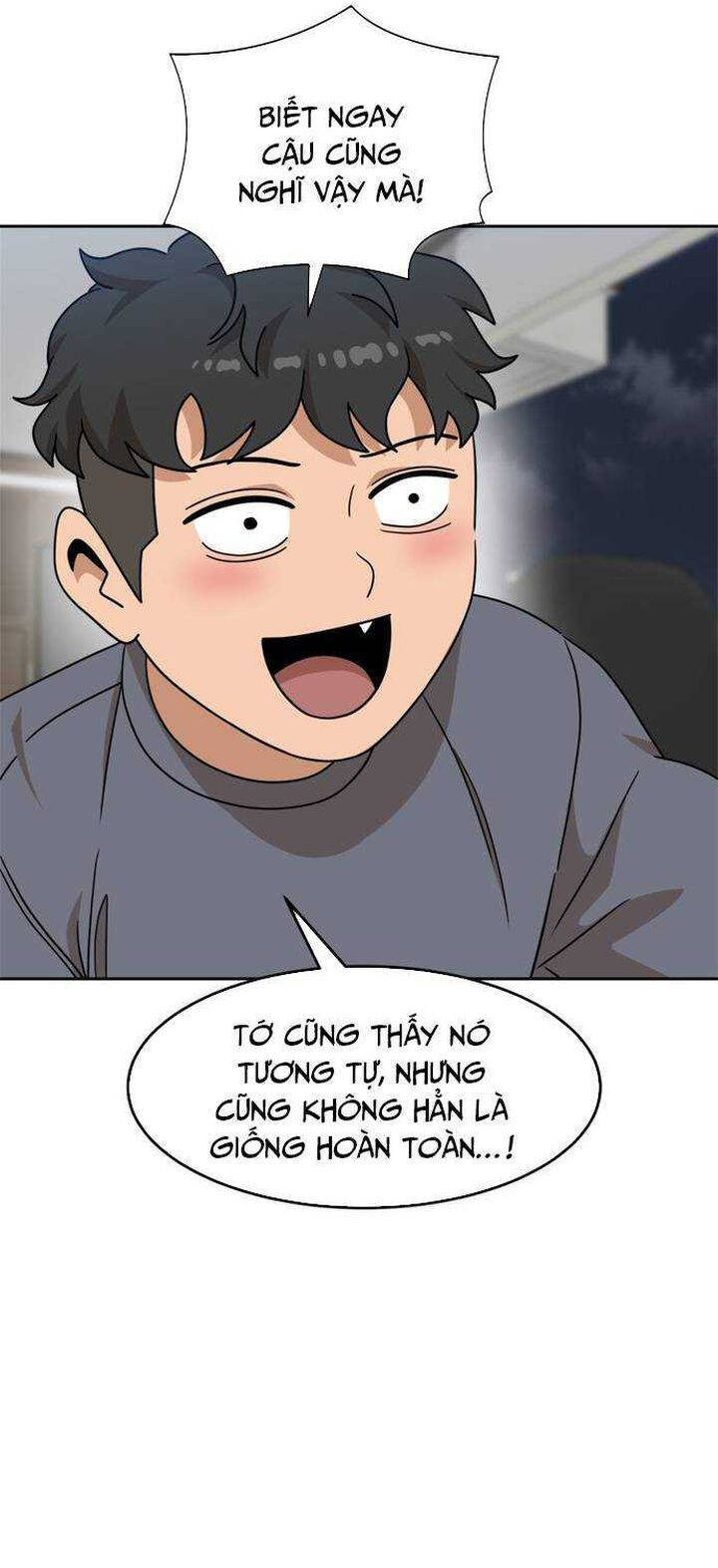 Double Click - Chapter 107 - Page 16