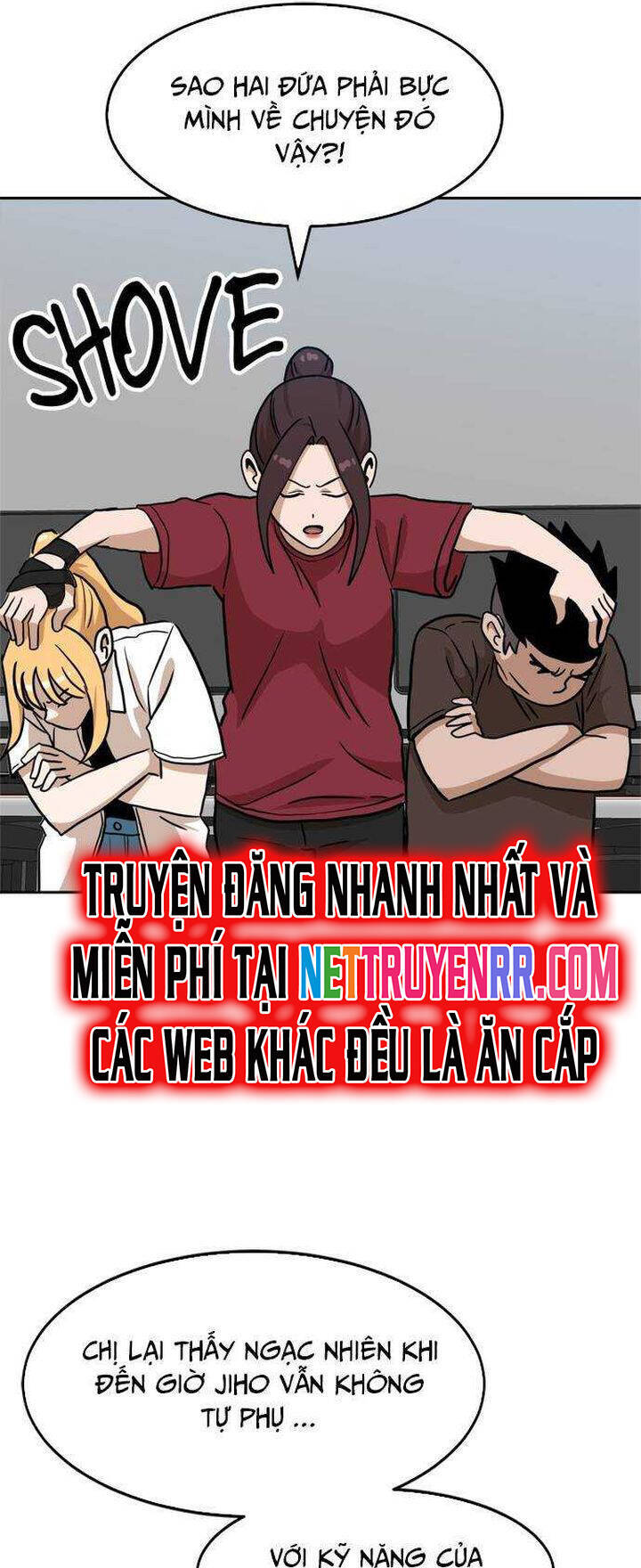 Double Click - Chapter 107 - Page 21