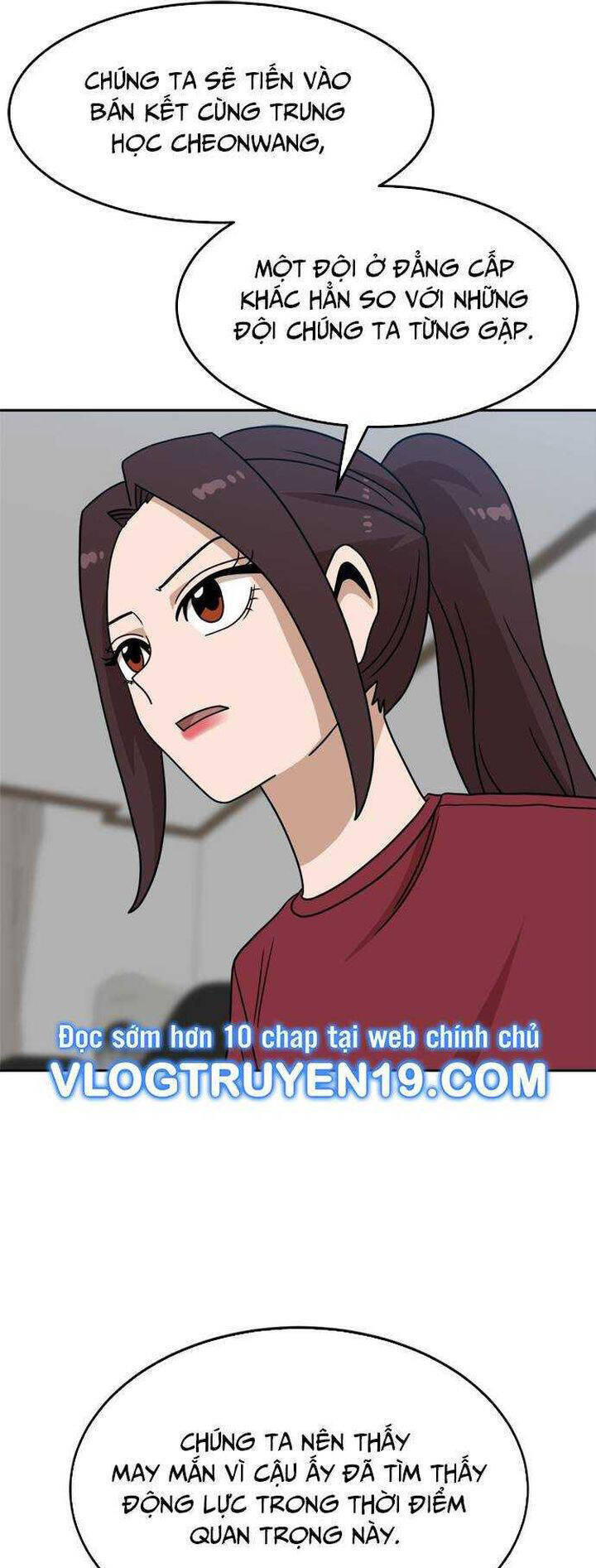 Double Click - Chapter 107 - Page 22