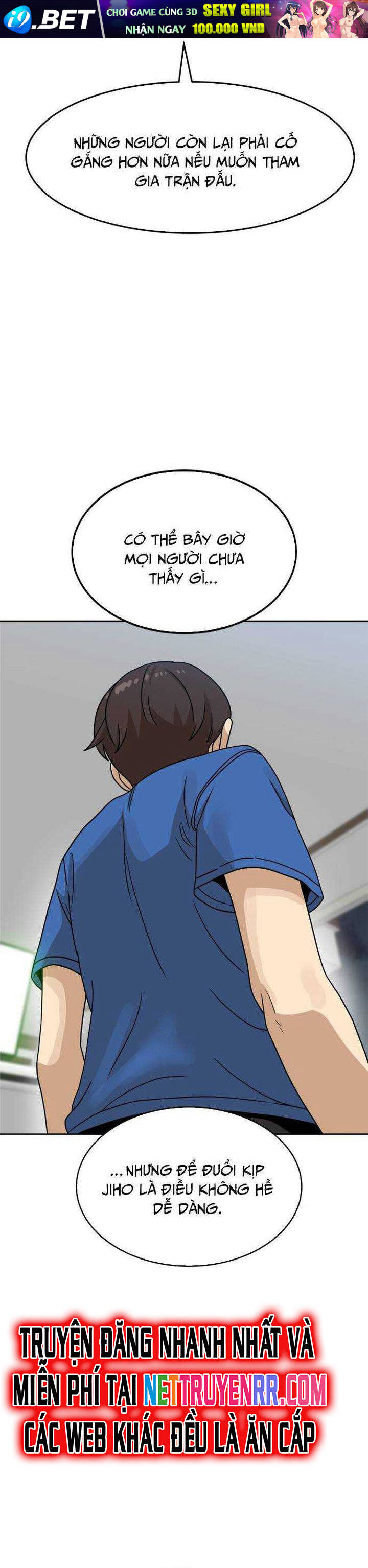 Double Click - Chapter 107 - Page 23