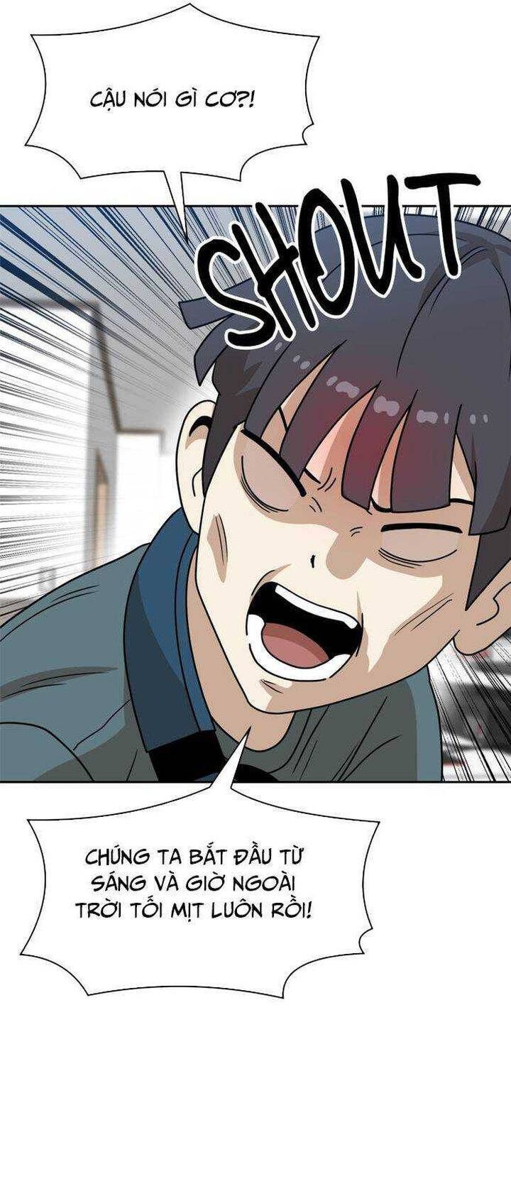 Double Click - Chapter 107 - Page 37