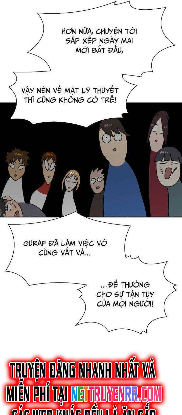 Double Click - Chapter 107 - Page 43