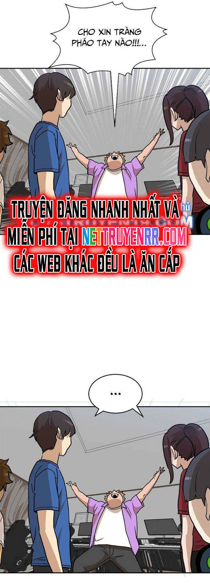 Double Click - Chapter 107 - Page 44