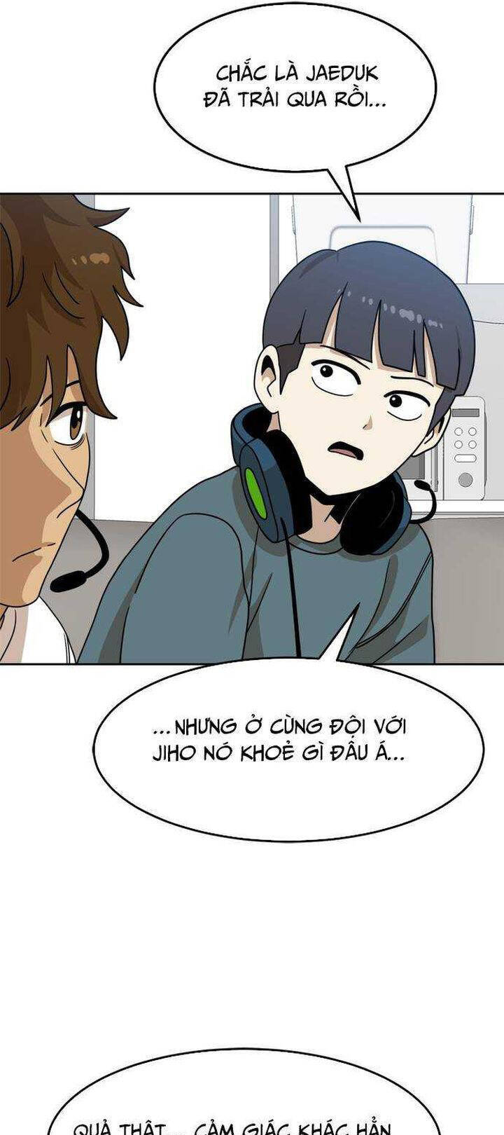 Double Click - Chapter 107 - Page 5