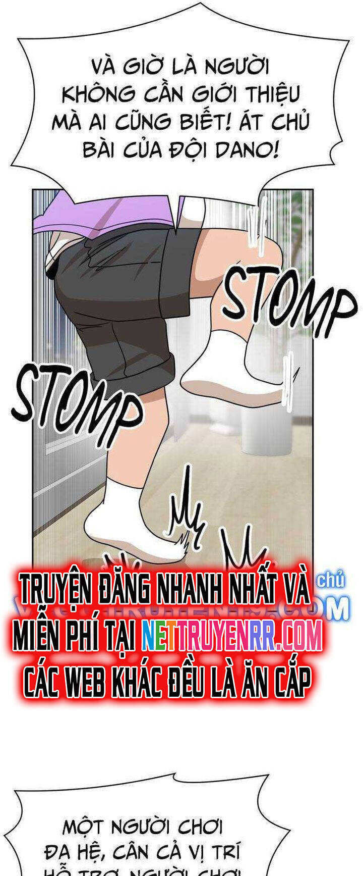 Double Click - Chapter 108 - Page 11