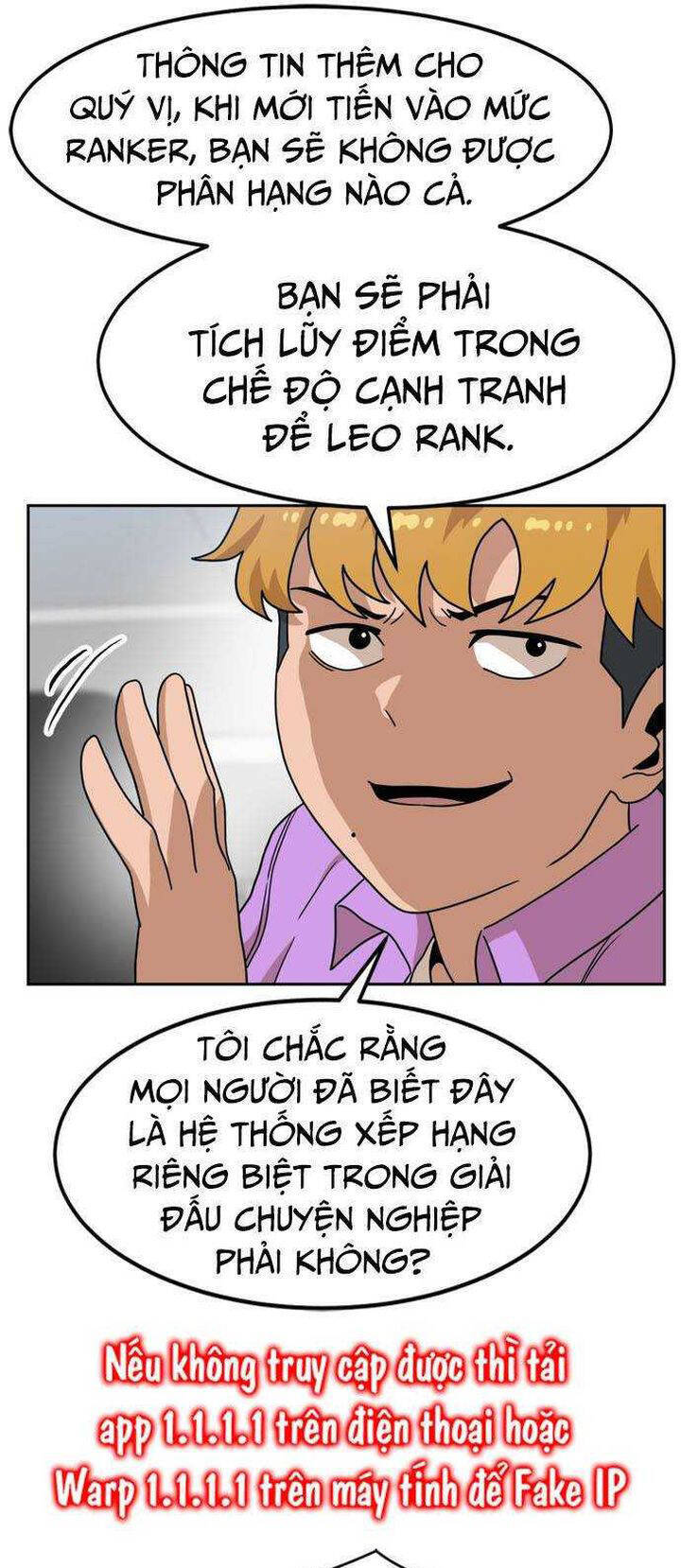 Double Click - Chapter 108 - Page 12