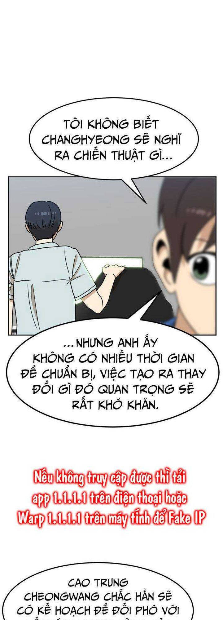 Double Click - Chapter 108 - Page 20