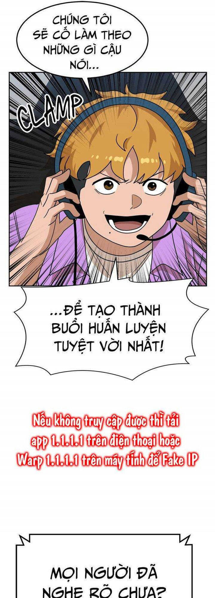 Double Click - Chapter 108 - Page 22